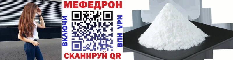 Где продают наркотики Сухой Лог Метамфетамин  А ПВП  Гашиш  Меф  Бошки Шишки 