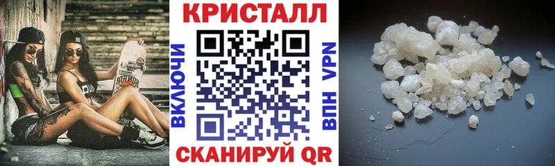 Amphetamine VHQ  купить  сайты  Сухой Лог 
