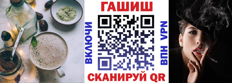купить наркотик  Сухой Лог  Печенье с ТГК конопля 