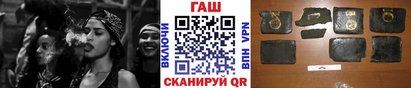 ГАШИШ Premium  это какой сайт  Сухой Лог 