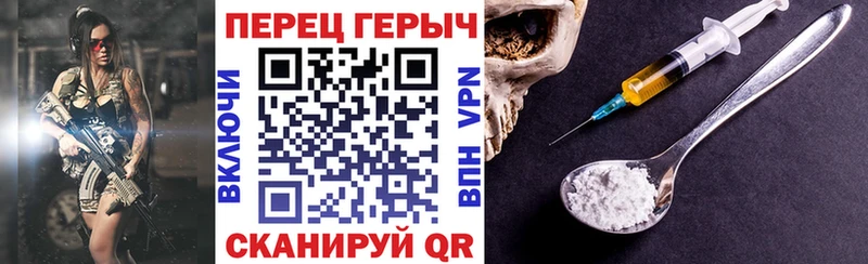 Героин Афган  наркошоп  Сухой Лог 