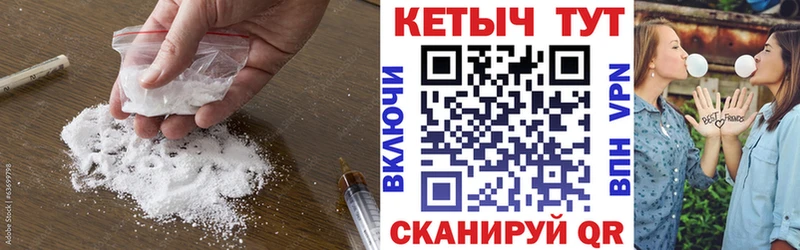 Кетамин ketamine  Сухой Лог 