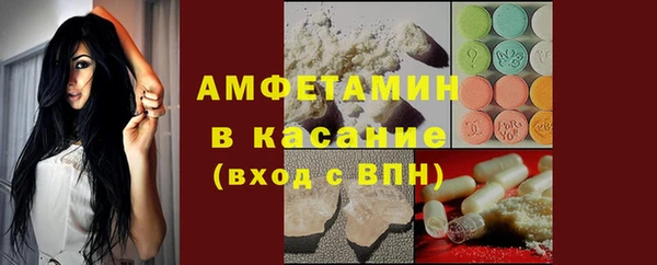 амф Медвежьегорск