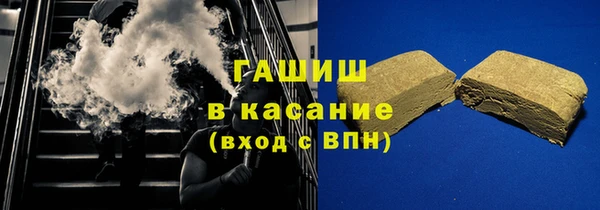 меф VHQ Майский