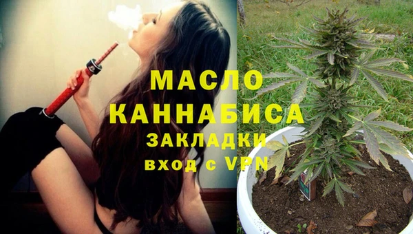 амф Медвежьегорск