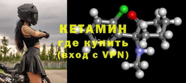 амф Медвежьегорск