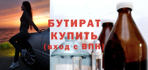 амф Медвежьегорск