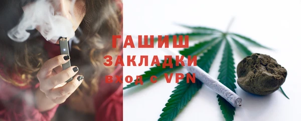 амф Медвежьегорск
