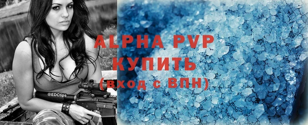 амф Медвежьегорск