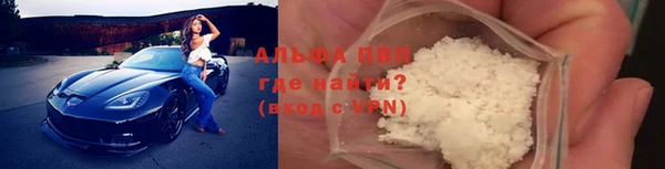 амф Медвежьегорск