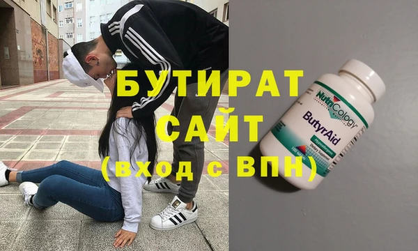 амф Медвежьегорск