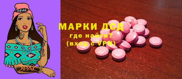 амф Медвежьегорск