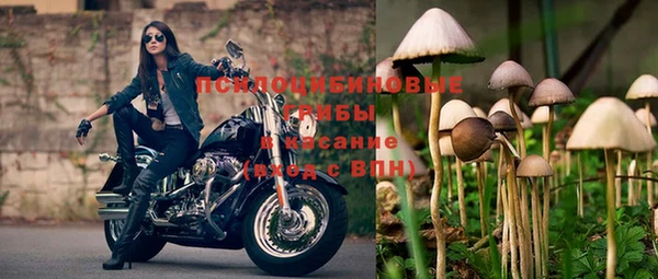 героин Магадан