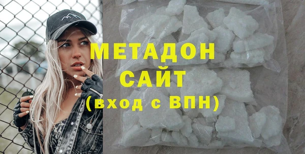 амф Медвежьегорск