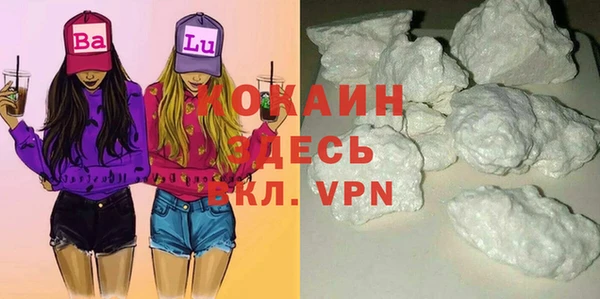 амф Медвежьегорск