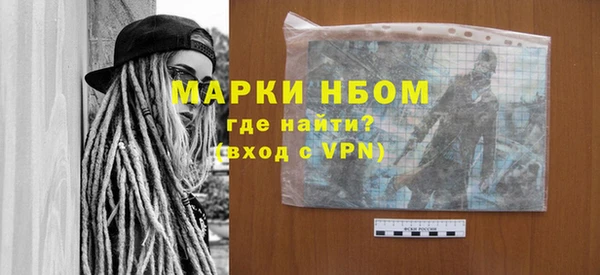 амф Медвежьегорск