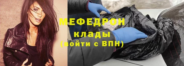 амф Медвежьегорск