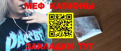 ешки Ирбит