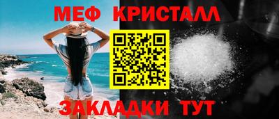 ешки Ирбит