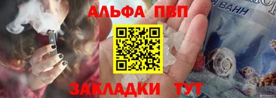 прущая мука Ипатово
