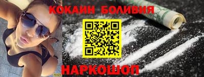 прущая мука Ипатово