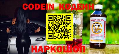 ешки Ирбит