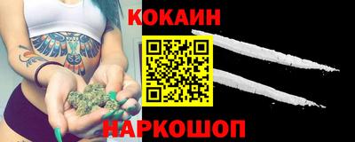 ешки Ирбит