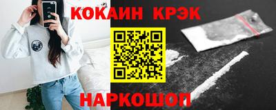 ешки Ирбит