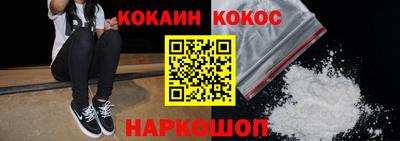 ешки Ирбит