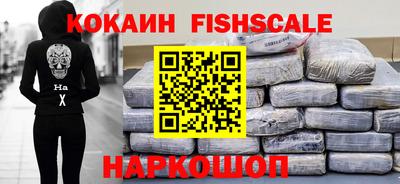 ешки Ирбит