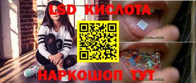 метамфетамин Изобильный
