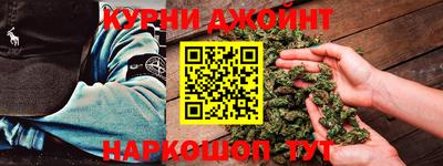 прущая мука Ипатово