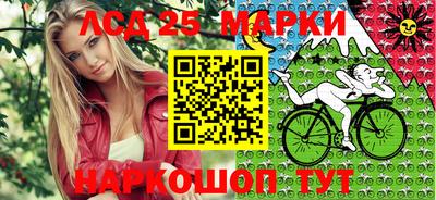метамфетамин Изобильный
