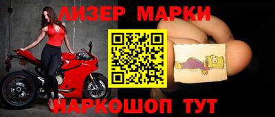 прущая мука Ипатово