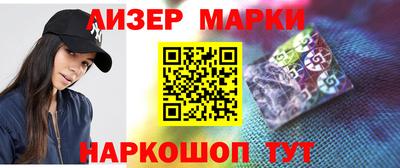 ешки Ирбит