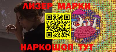 метамфетамин Изобильный