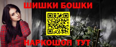 прущая мука Ипатово