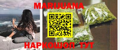 метамфетамин Изобильный