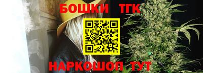 ешки Ирбит