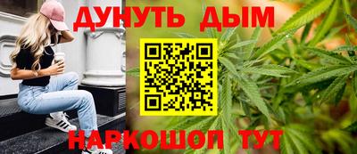 метамфетамин Изобильный