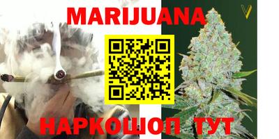 прущая мука Ипатово