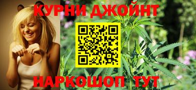 прущая мука Ипатово