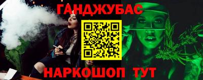 ешки Ирбит