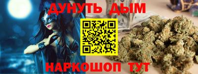 прущая мука Ипатово