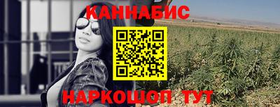 метамфетамин Изобильный