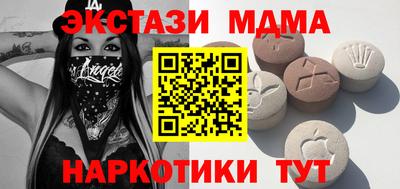прущая мука Ипатово