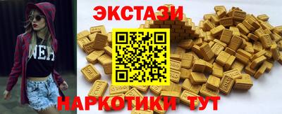 ешки Ирбит