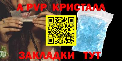 прущая мука Ипатово