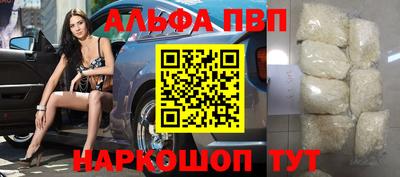 метамфетамин Изобильный