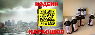 прущая мука Ипатово